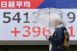 Japan Financial Markets