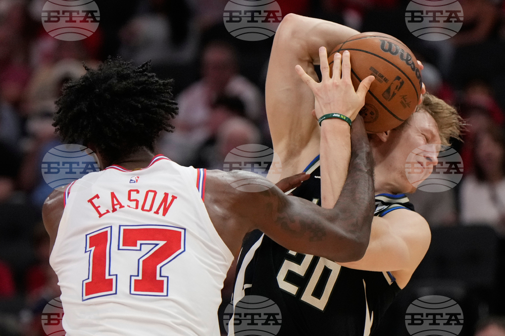 Bucks Rockets Basketball