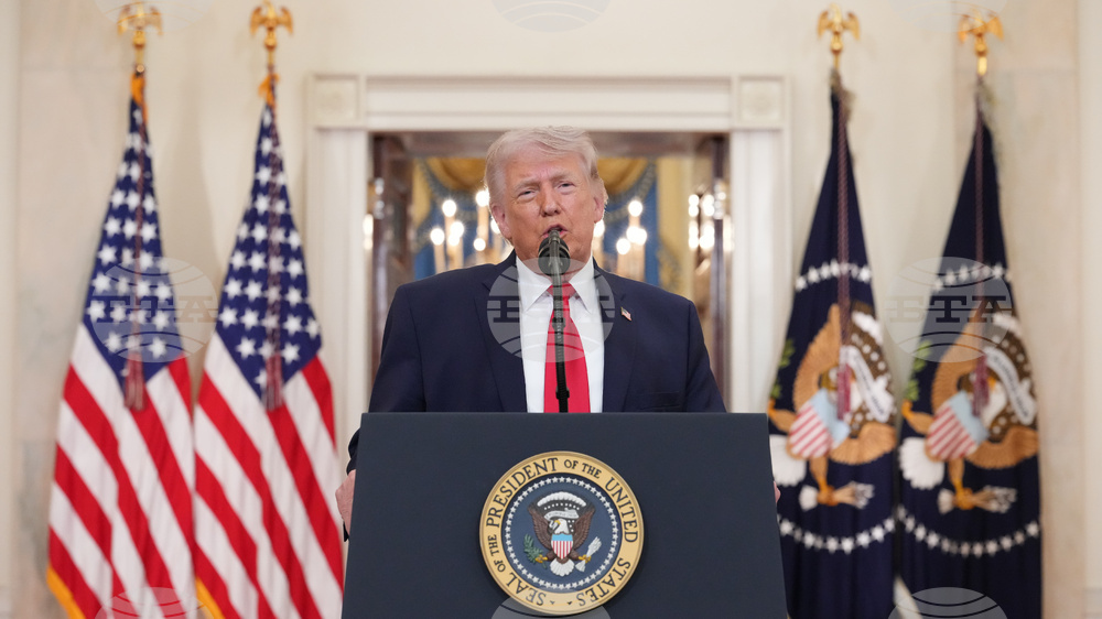 Trump Iran US