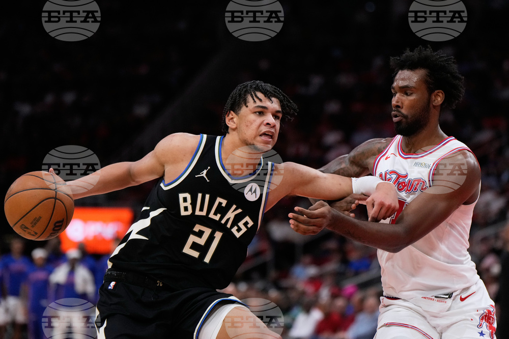 Bucks Rockets Basketball