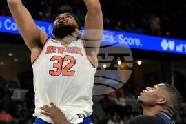 Knicks Grizzlies Basketball