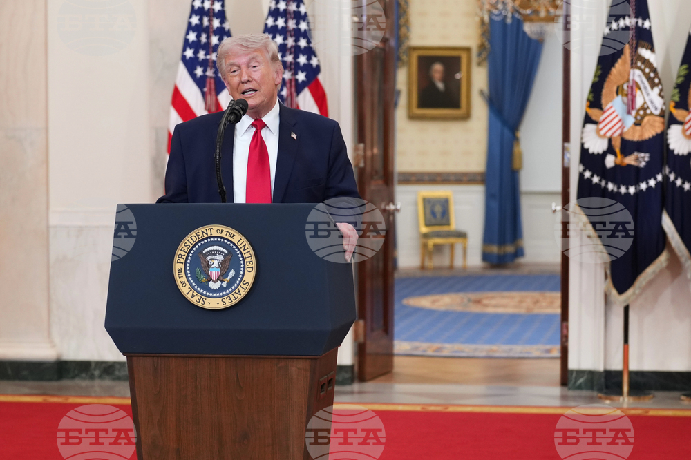 Trump Iran US