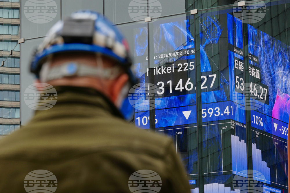 Japan Financial Markets