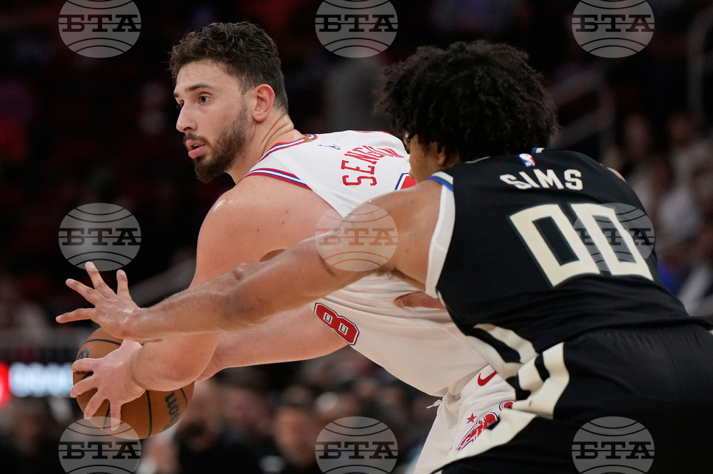 Bucks Rockets Basketball