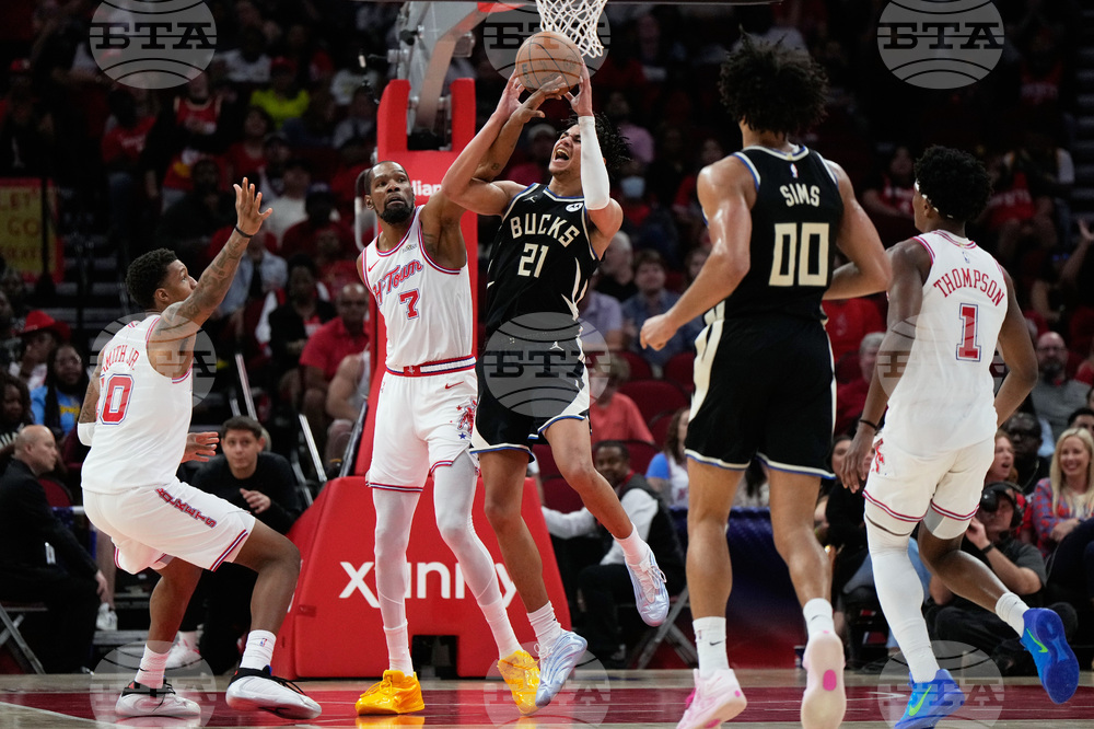 Bucks Rockets Basketball