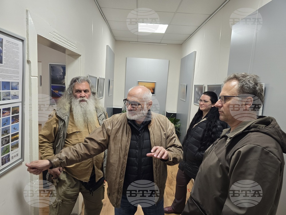 Плевен - „Авиацията през моите очи” - фотоизложба - Иван Дончев