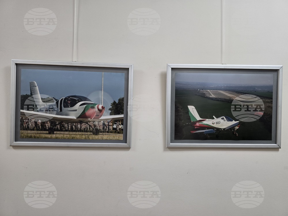 Плевен - „Авиацията през моите очи” - фотоизложба - Иван Дончев