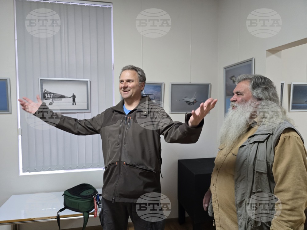 Плевен - „Авиацията през моите очи” - фотоизложба - Иван Дончев