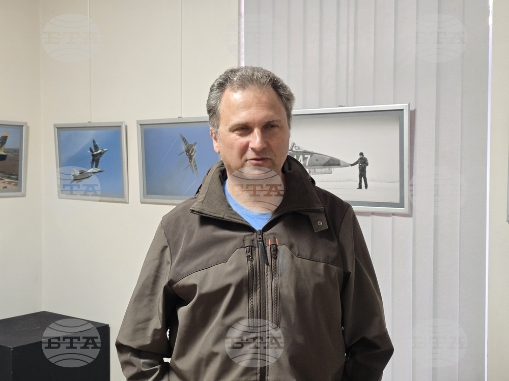 Плевен - „Авиацията през моите очи” - фотоизложба - Иван Дончев