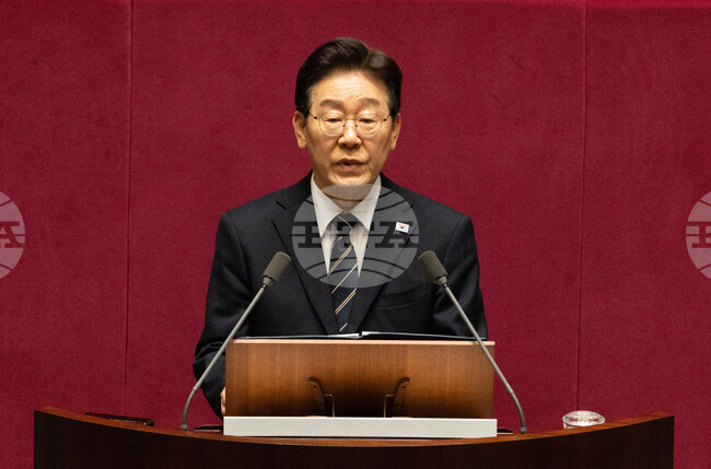 South Korea Politics