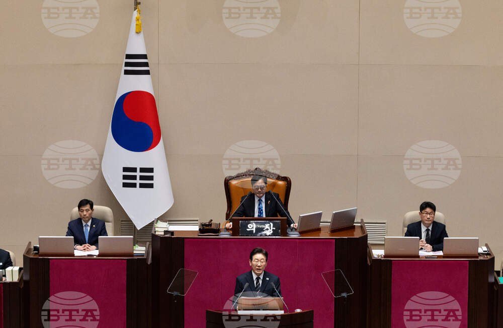 South Korea Politics