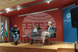 Посолство на Гърция в София - литература - дискусия