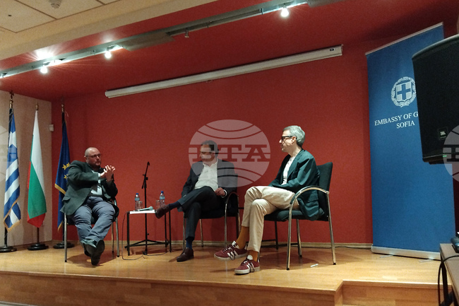 Посолство на Гърция в София - литература - дискусия