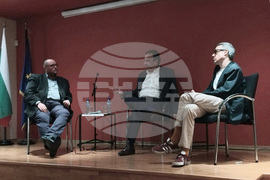 Посолство на Гърция в София - литература - дискусия