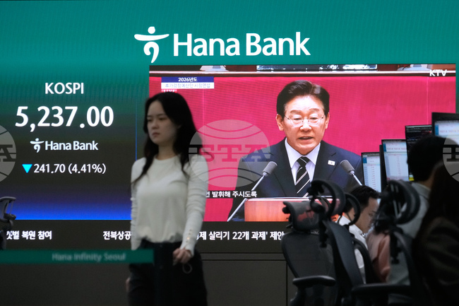 South Korea Iran US The Latest