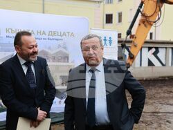 „Къща на децата“ - първа копка - програма „Развитие на регионите“