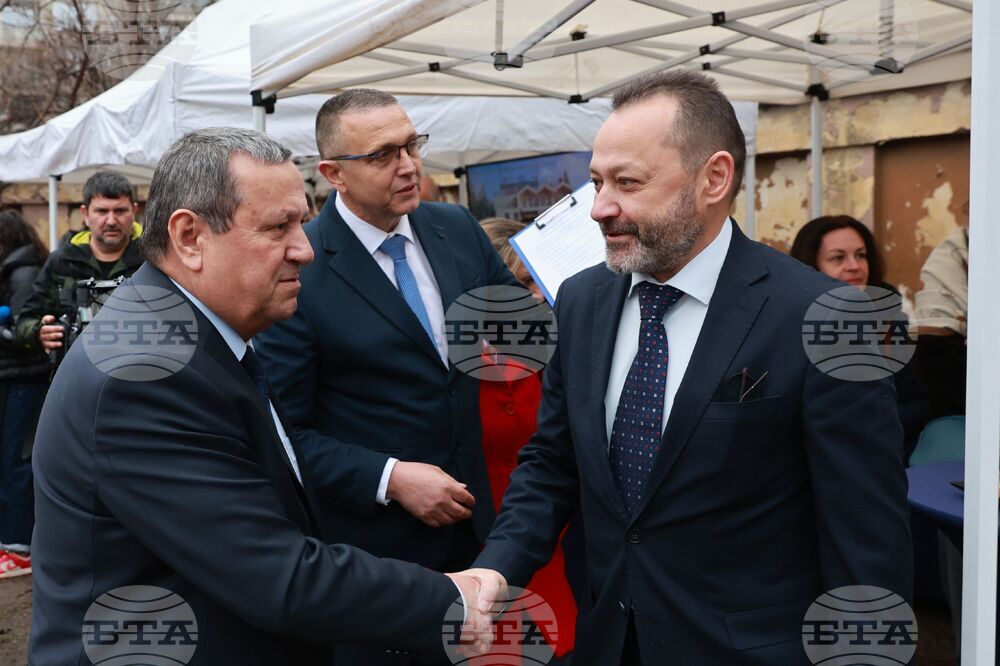 „Къща на децата“ - първа копка - програма „Развитие на регионите“