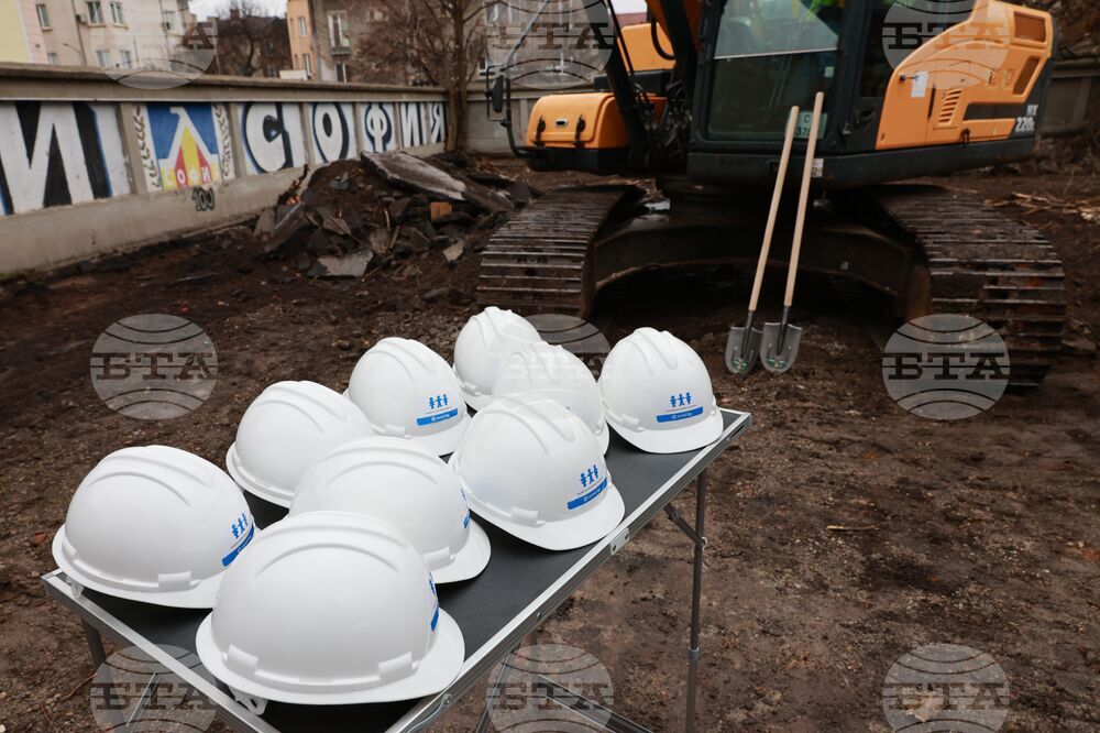 „Къща на децата“ - първа копка - програма „Развитие на регионите“