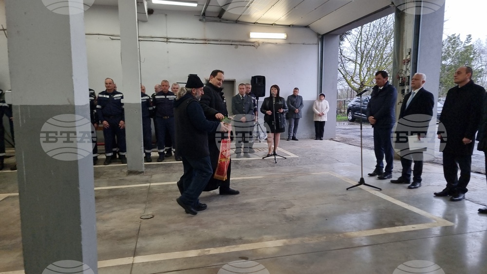 Балчик - пожарна - реновирана сграда