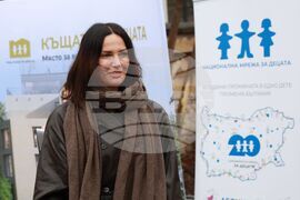 „Къща на децата“ - първа копка - програма „Развитие на регионите“