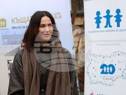 „Къща на децата“ - първа копка - програма „Развитие на регионите“