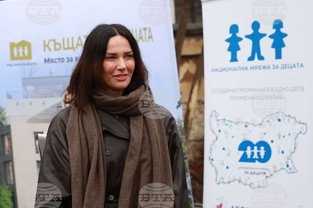 „Къща на децата“ - първа копка - програма „Развитие на регионите“