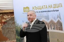 „Къща на децата“ - първа копка - програма „Развитие на регионите“