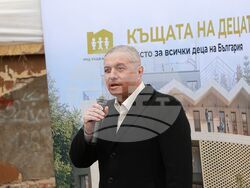 „Къща на децата“ - първа копка - програма „Развитие на регионите“