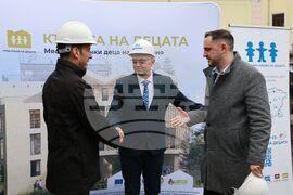 „Къща на децата“ - първа копка - програма „Развитие на регионите“