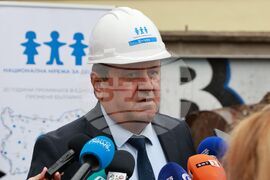 „Къща на децата“ - първа копка - програма „Развитие на регионите“