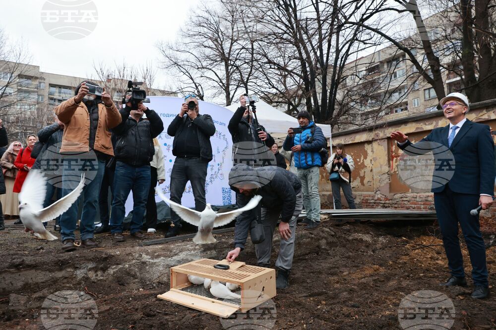 „Къща на децата“ - първа копка - програма „Развитие на регионите“