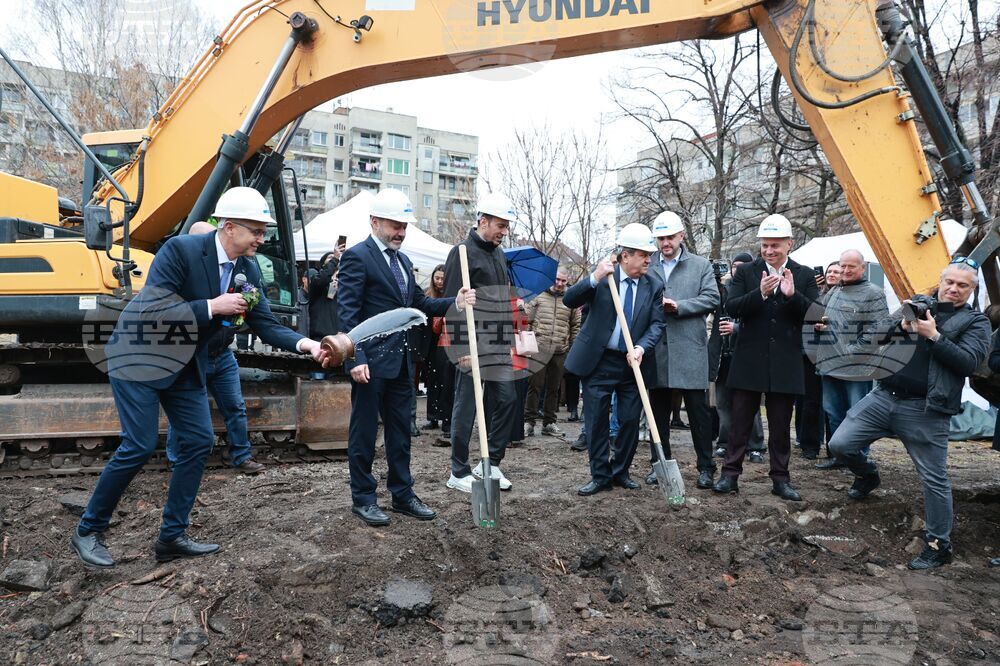 Ground Broken on New Children Support Centre