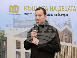 „Къща на децата“ - първа копка - програма „Развитие на регионите“