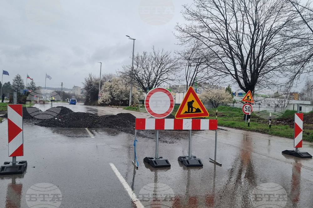 Търговище - кръгово кръстовище - ремонт