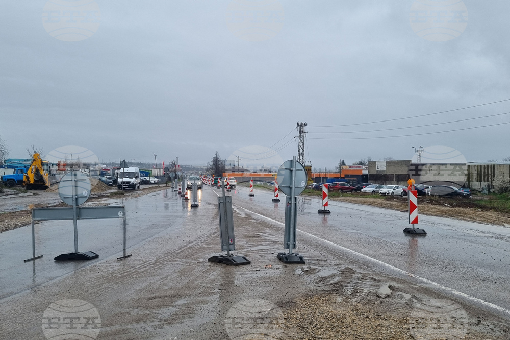 Търговище - кръгово кръстовище - ремонт