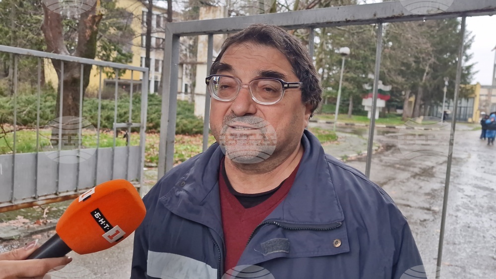 Търговище - „ТЕРЕМ - Хан Крум“ ЕООД - протест