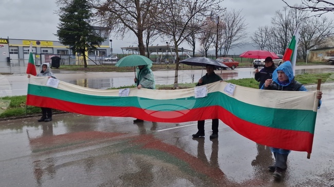  Търговище - „ТЕРЕМ - Хан Крум“ ЕООД - протест