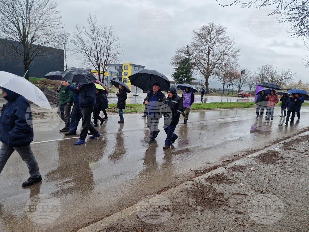 Търговище - „ТЕРЕМ - Хан Крум“ ЕООД - протест