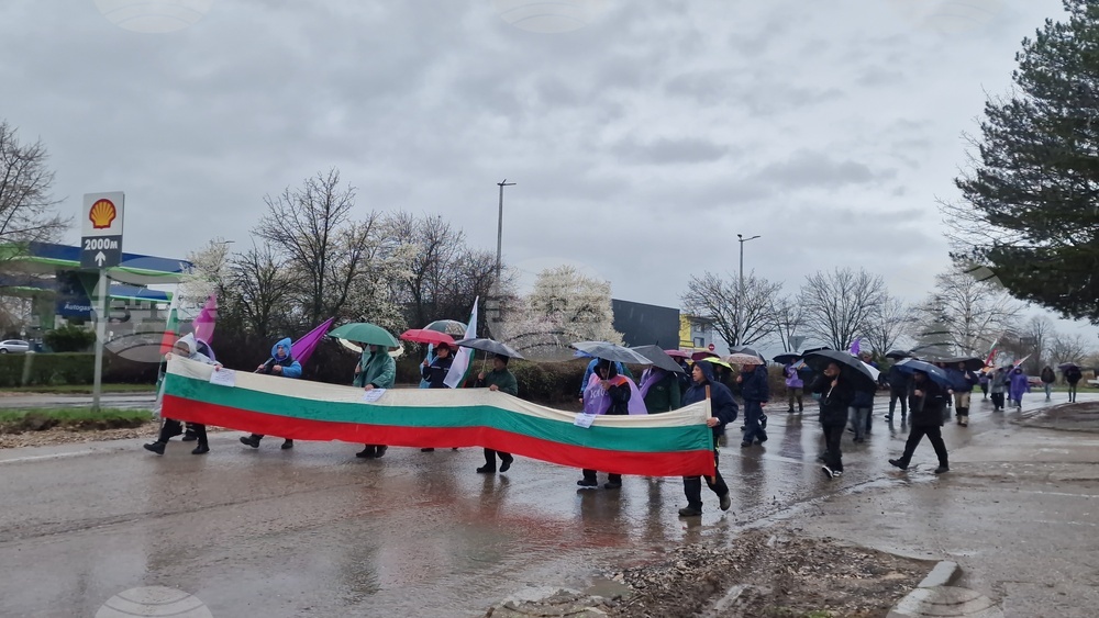 Търговище - „ТЕРЕМ - Хан Крум“ ЕООД - протест