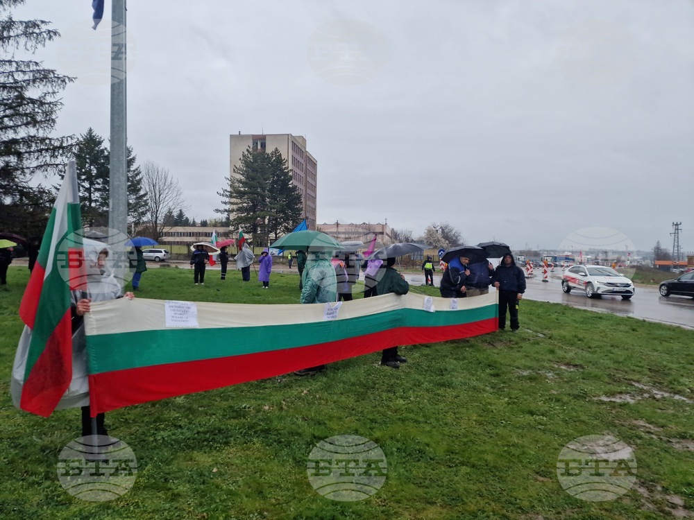 Търговище - „ТЕРЕМ - Хан Крум“ ЕООД - протест