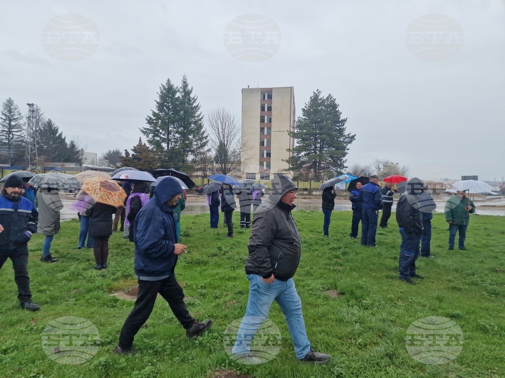 Търговище - „ТЕРЕМ - Хан Крум“ ЕООД - протест