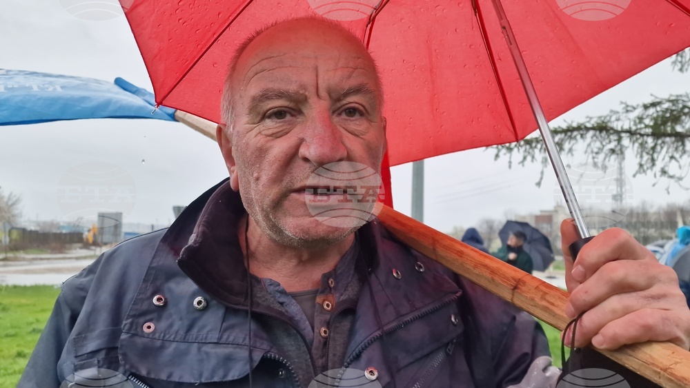 Търговище - „ТЕРЕМ - Хан Крум“ ЕООД - протест