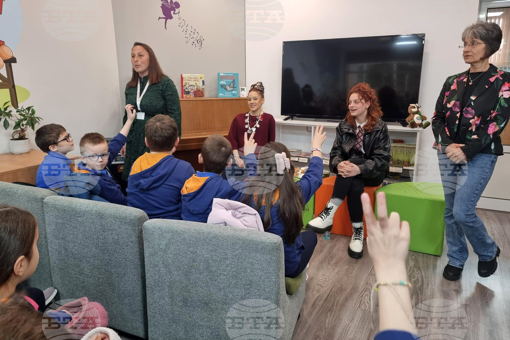 Кюстендил - Маратон на четенето - библиотека