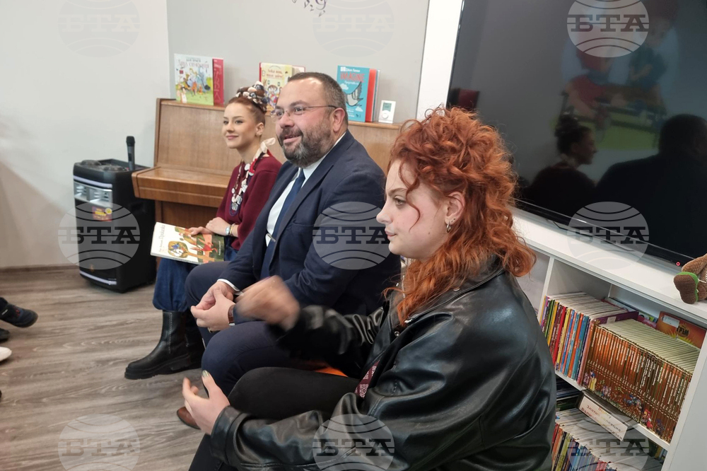 Кюстендил - Маратон на четенето - библиотека