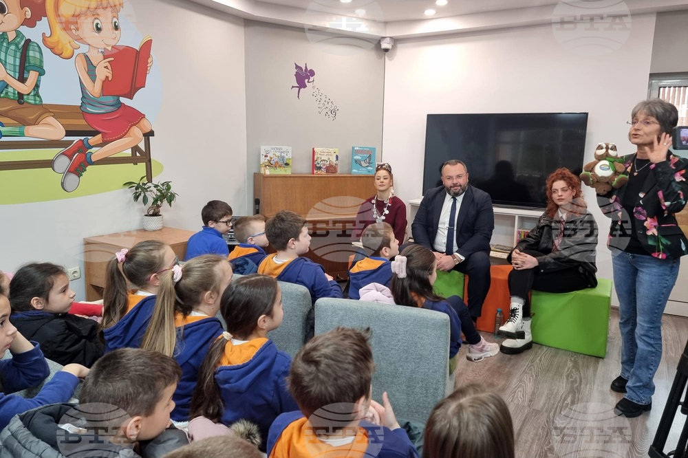 Кюстендил - Маратон на четенето - библиотека