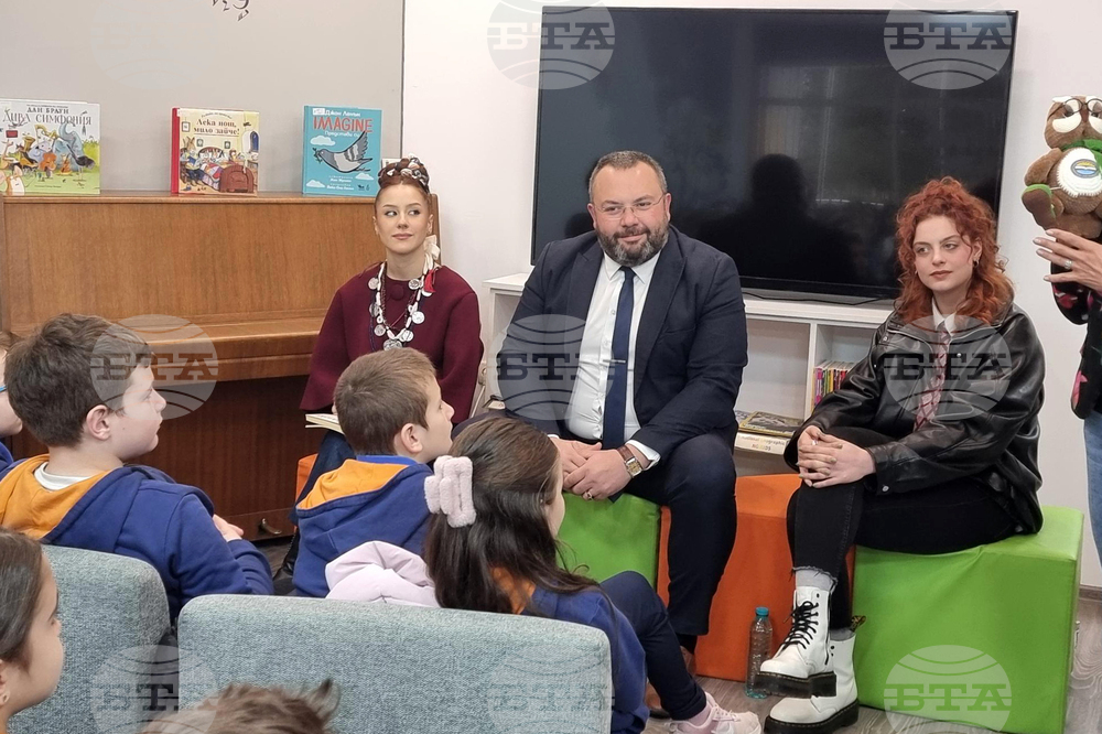 Кюстендил - Маратон на четенето - библиотека