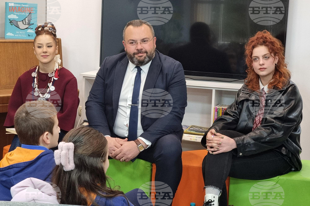 Кюстендил - Маратон на четенето - библиотека