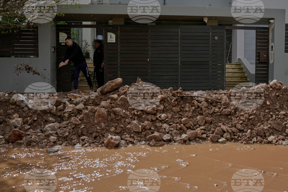 Greece Extreme Weather Floods