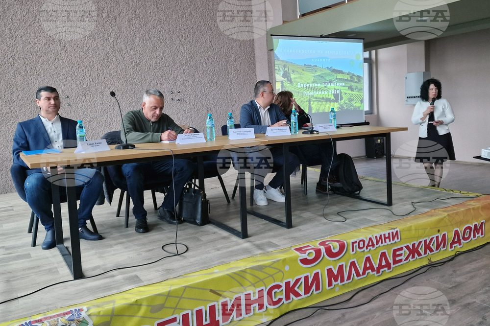 Шумен - Кампания 2026 - среща със земеделски стопани