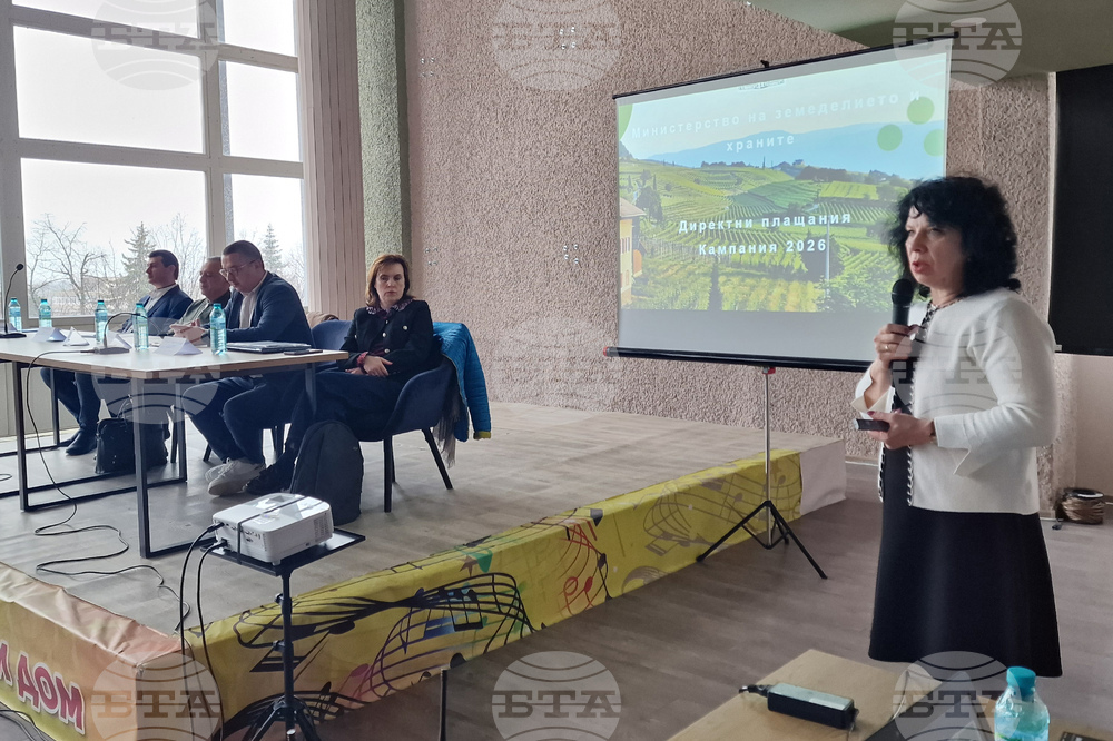 Шумен - Кампания 2026 - среща със земеделски стопани